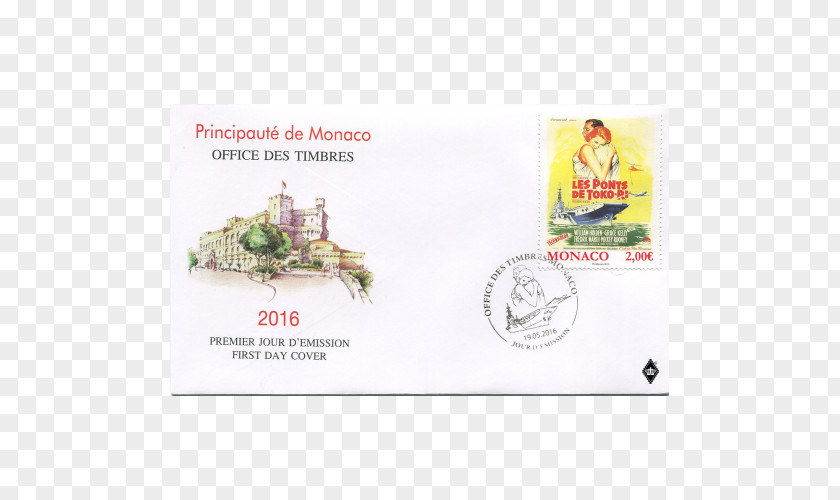 Grace Kelly Monaco Philately Film Cерія поштових марок Organism PNG