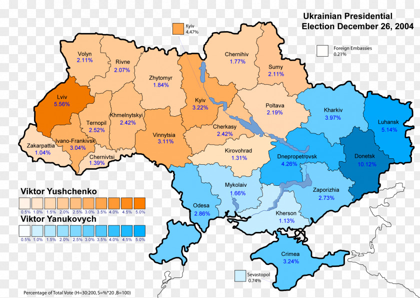 Vote Ukrainian Presidential Election, 2010 Ukraine Orange Revolution 2004 2014 PNG