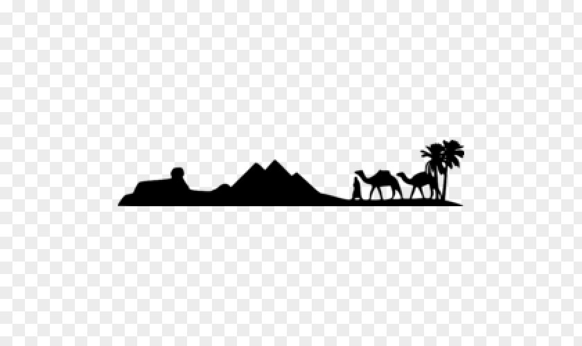 Egypt Silhouette Skyline Wall Decal Sticker PNG