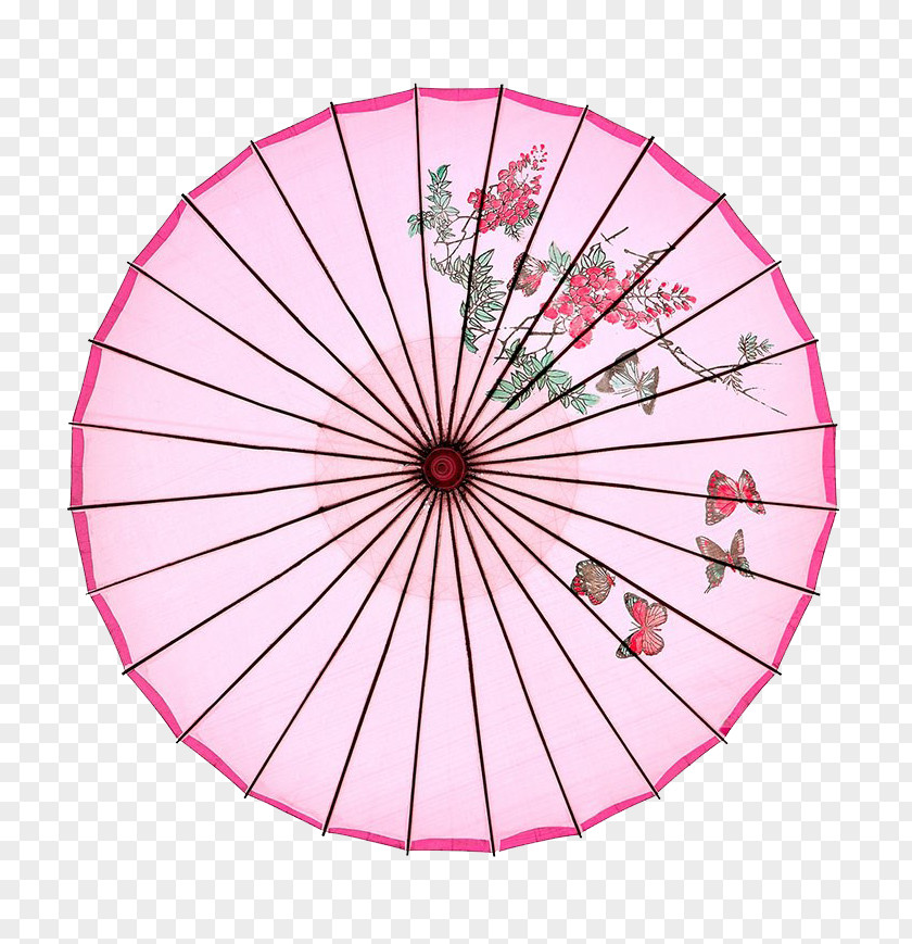 Pink Umbrella Photography Download Android Application Package Icon PNG