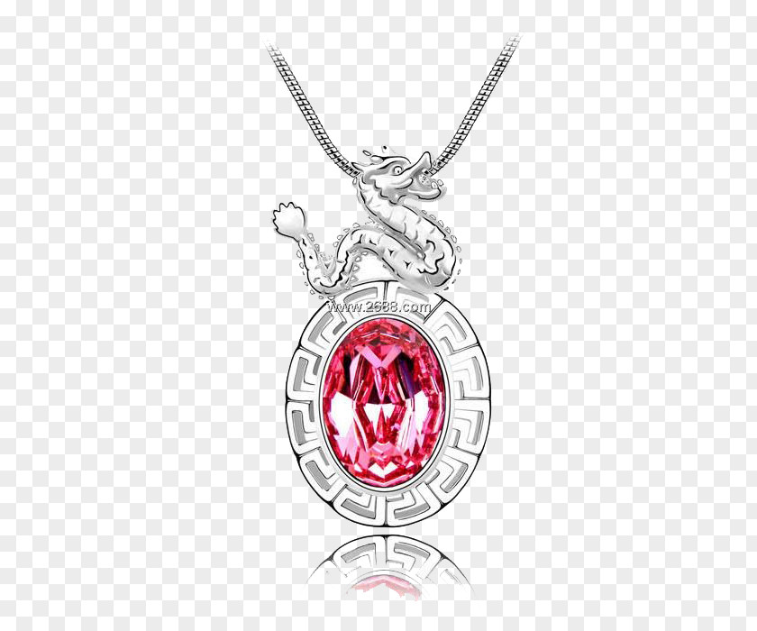 Diamond Necklace Locket Pendant Swarovski AG Bijou PNG