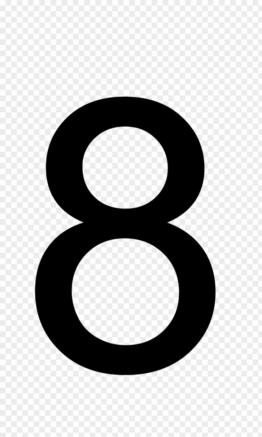 Number 8 Black And White Circle Pattern PNG