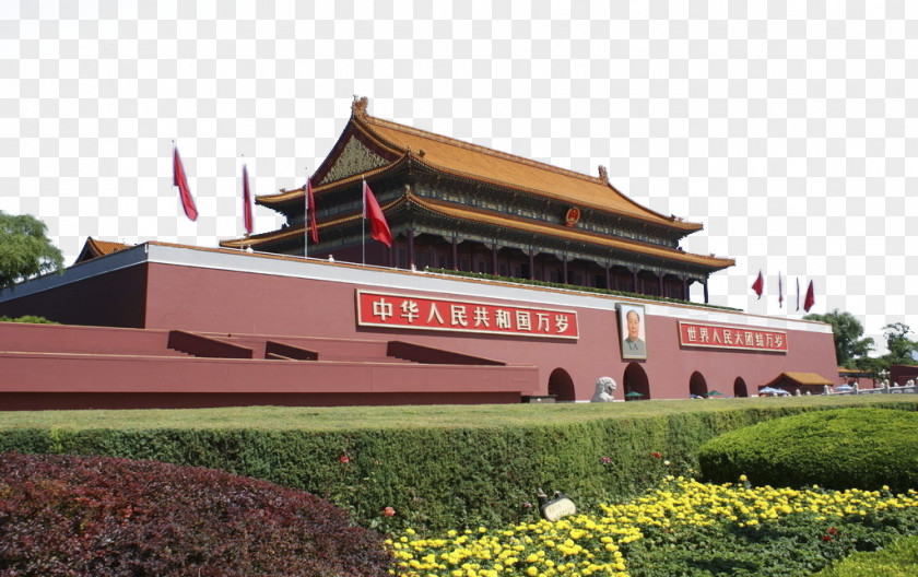 Beijing Palace Retro Forbidden City Monument To The Peoples Heroes Tiananmen Great Wall Of China Mausoleum Mao Zedong PNG