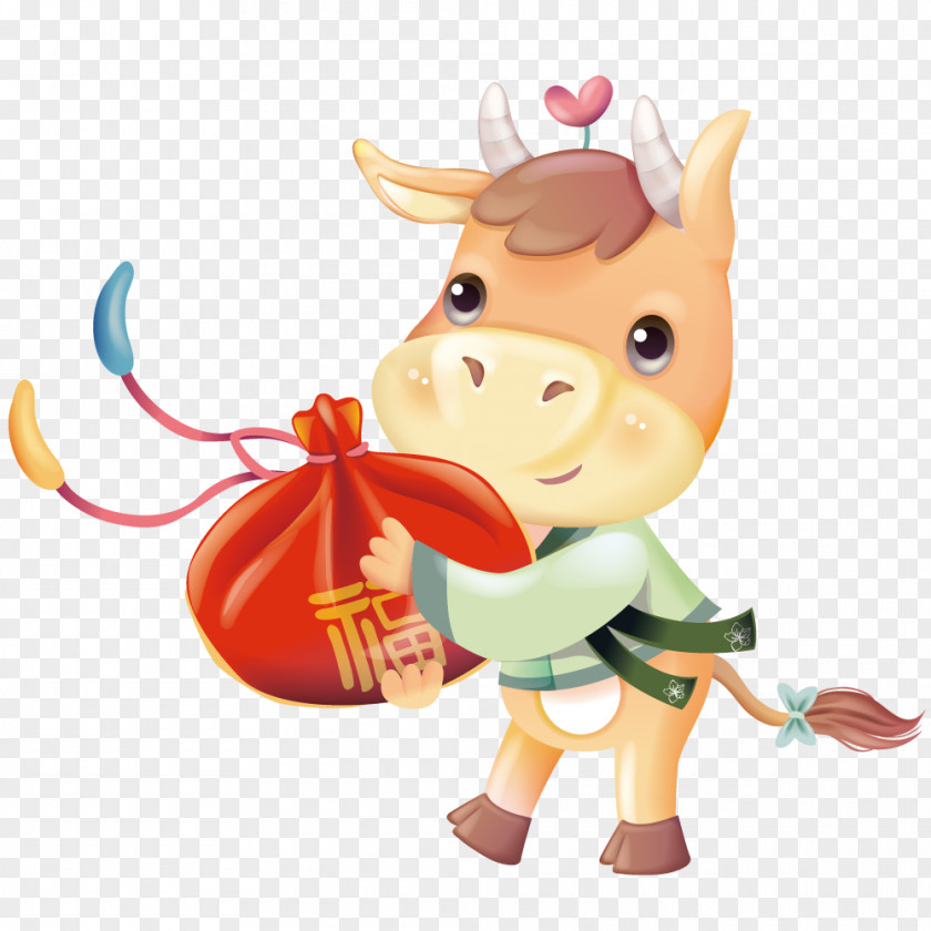 Each Child Holding Cattle Clip Art PNG