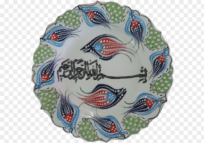 Iznik Plat Plate Ceramic & Pottery Glazes Vase Porcelain PNG