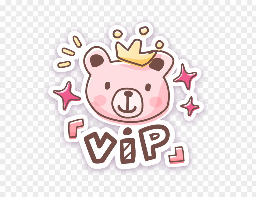 VIP Cartoon Bear Clip Art PNG