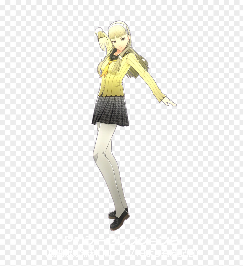 Persona 4: Dancing All Night Shin Megami Tensei: 4 Arena Ultimax Q: Shadow Of The Labyrinth PNG