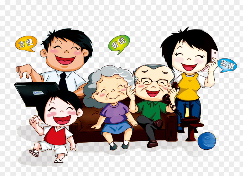 Family 4G 3G Broadband Telecommunication PNG