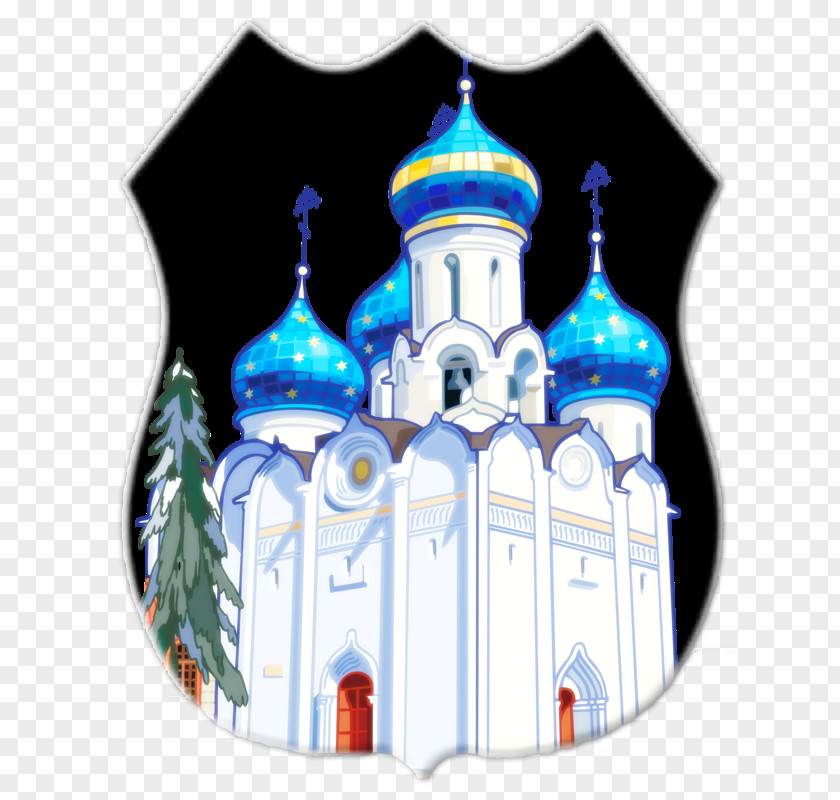 Church Religion Russia Blog Author PNG