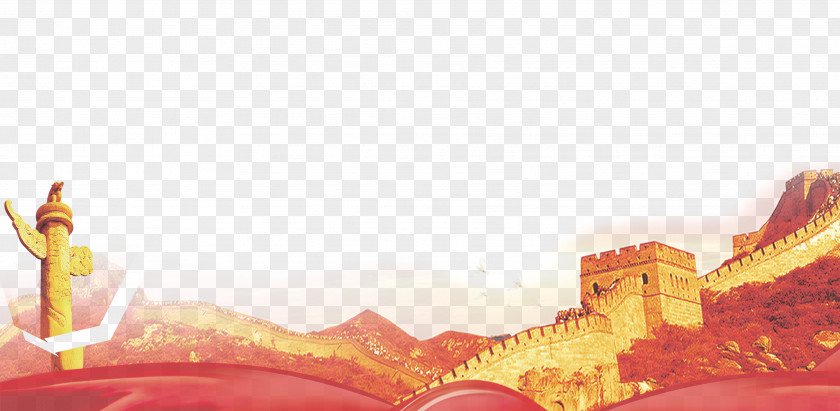 Great Wall Of China Tiananmen 19th National Congress The Communist Party Anniversary Founding Flag PNG
