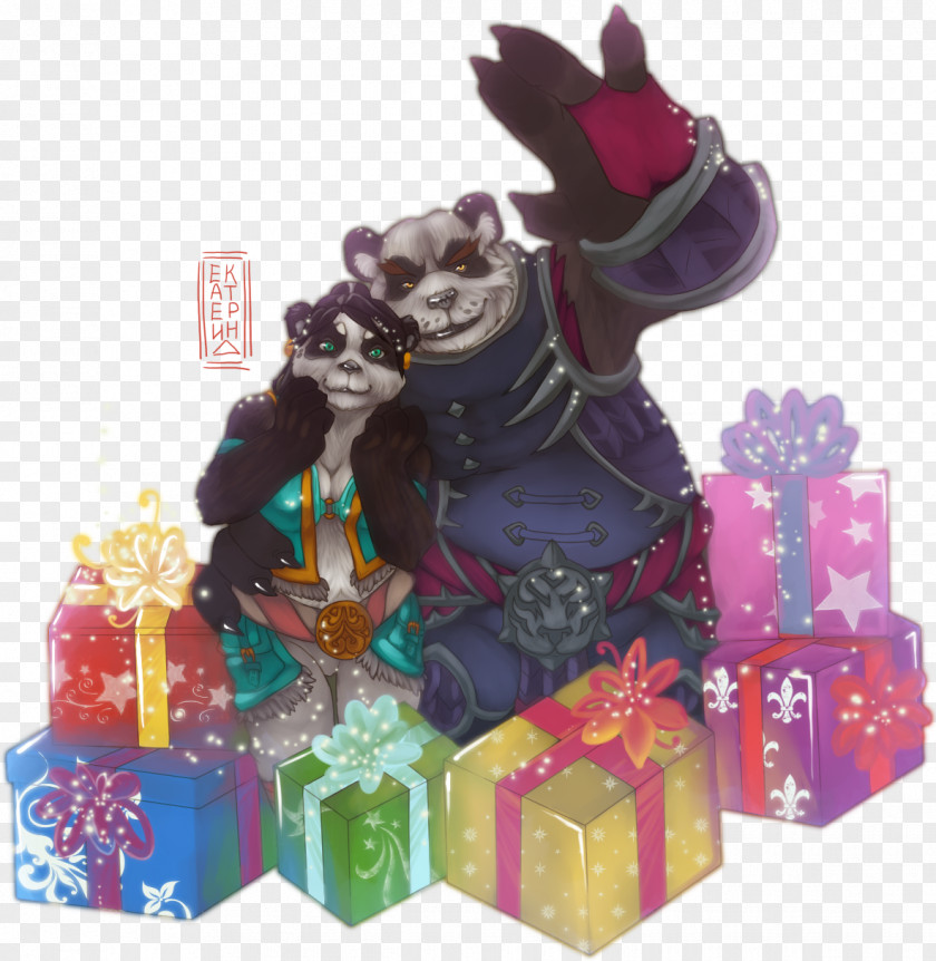 Toy Gift PNG