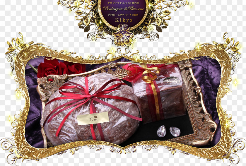 Boulanger Pâtisserie Bakery Stollen Christmas PNG