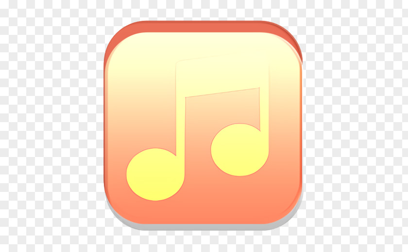 Rectangle Material Property Music Player Icon Essential PNG