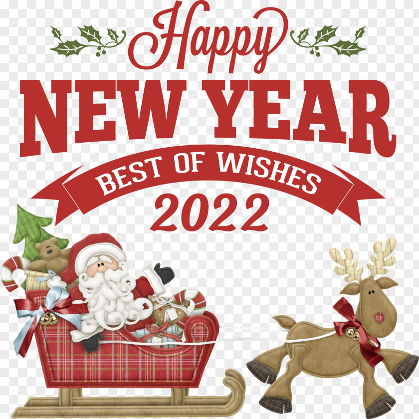 2022 Happy New Year Happy New Year 2022 New Year PNG