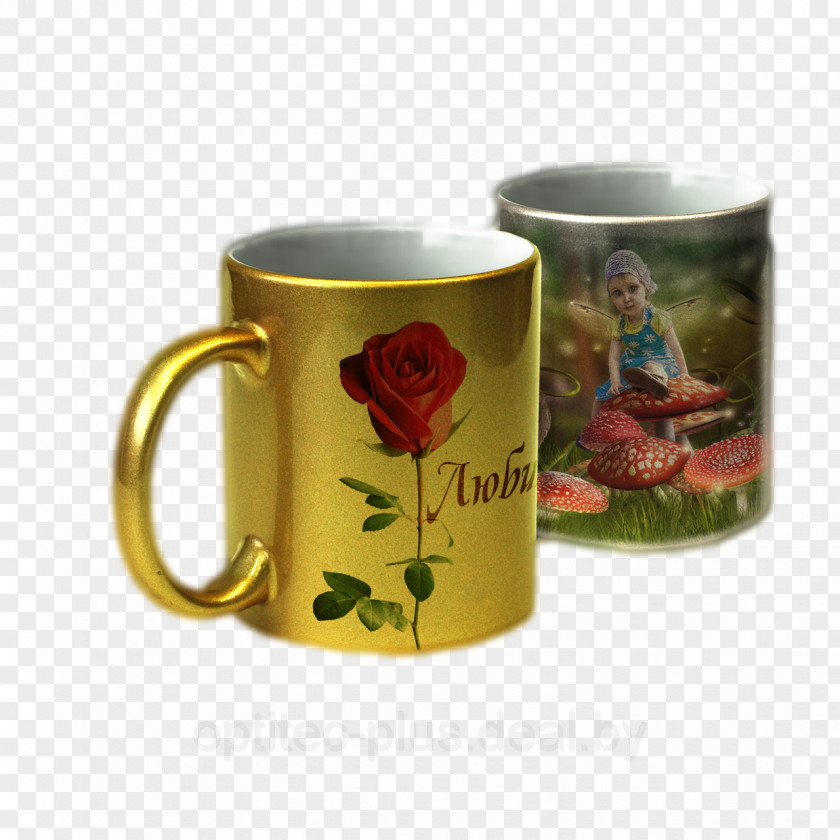 Mug Coffee Cup Hardcover Minsk Ceramic PNG