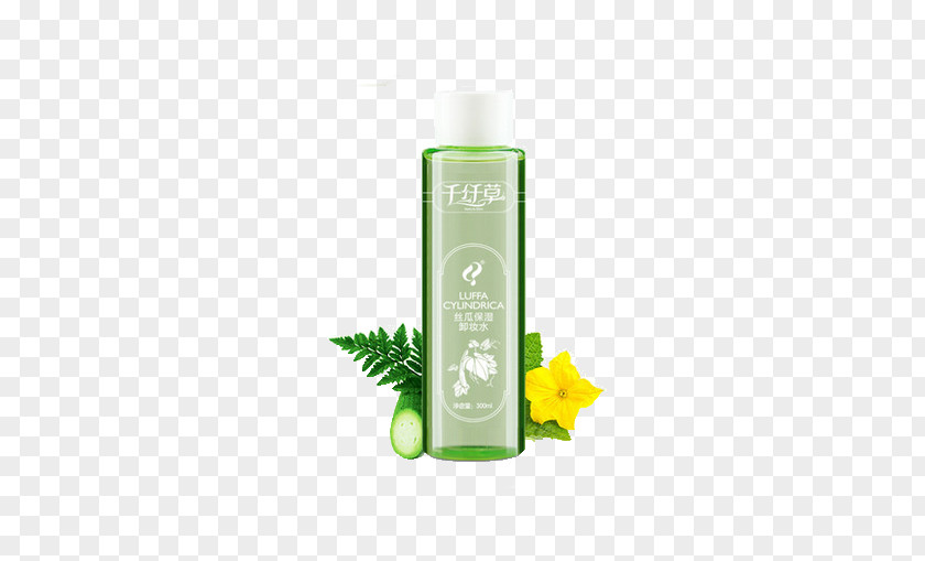 Deep Cleansing Oil Cosmetics Cleanser Skin Water Toner PNG