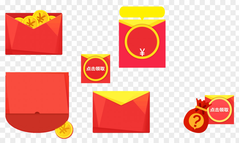 Red Rain Logo Brand Yellow Font PNG