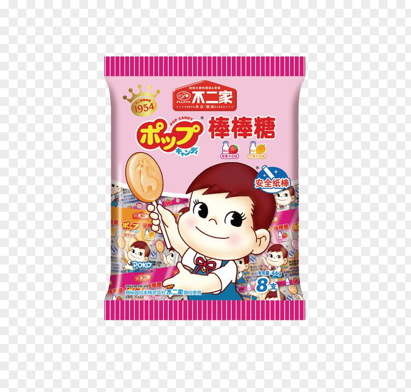 Fujiya Lollipop Chocolate Milk Flavored PNG