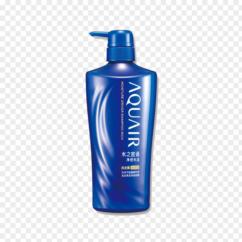 Shiseido Passphrase Water Clean Clear Live Shampoo Shower Gel Capelli Hair Conditioner PNG