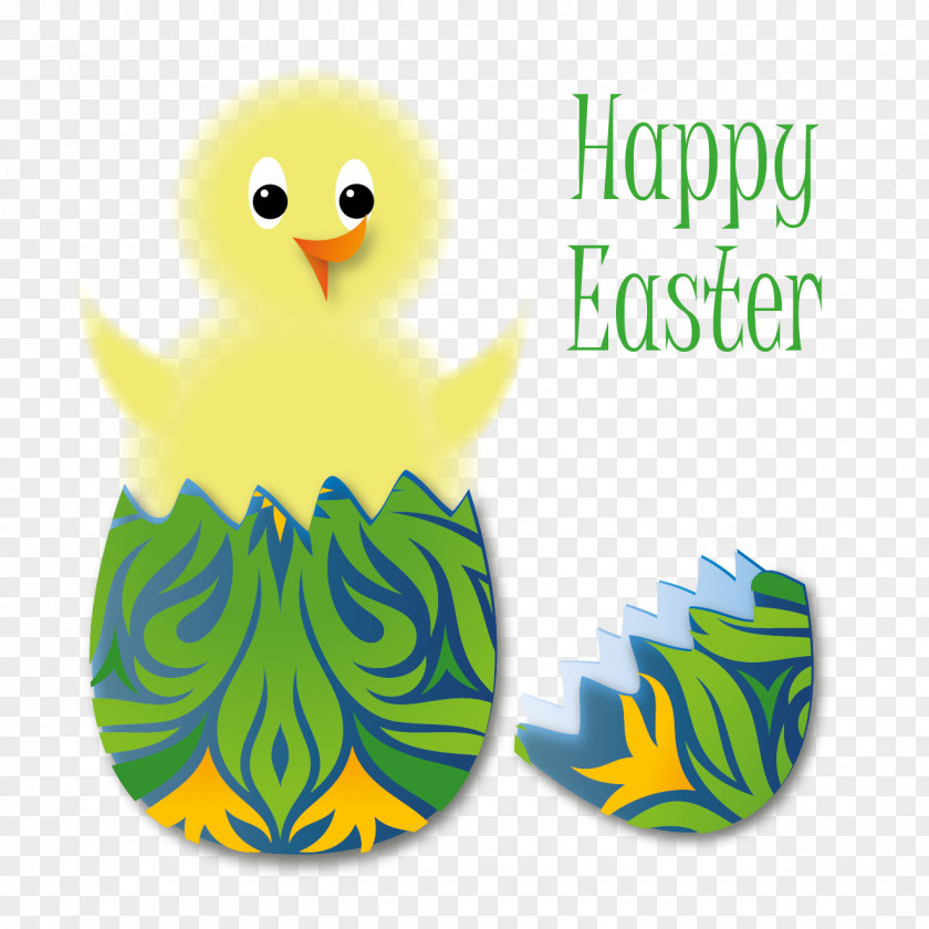 Easter Grass Bunny Clip Art PNG