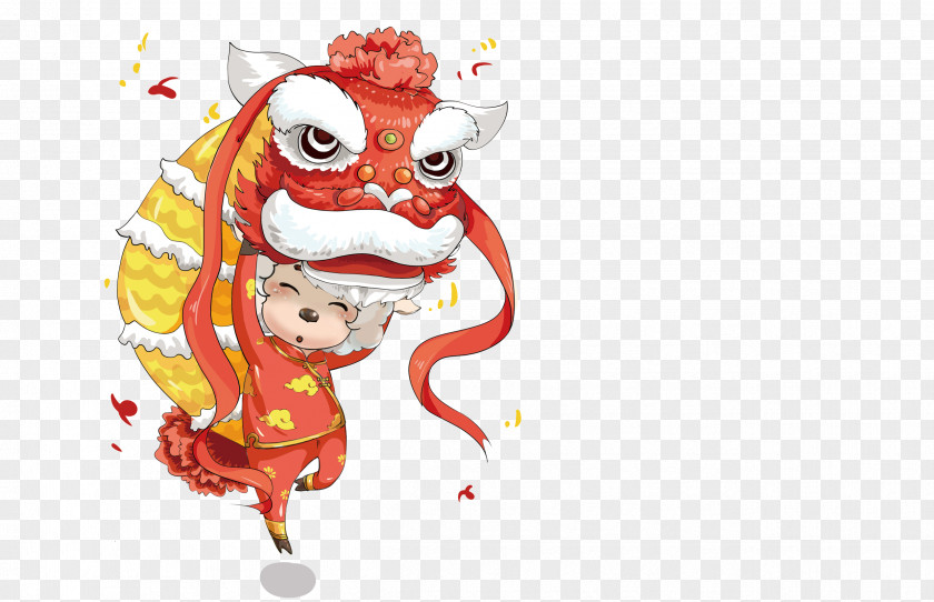 Lion Dance Boy Chinese New Year Lantern Festival PNG