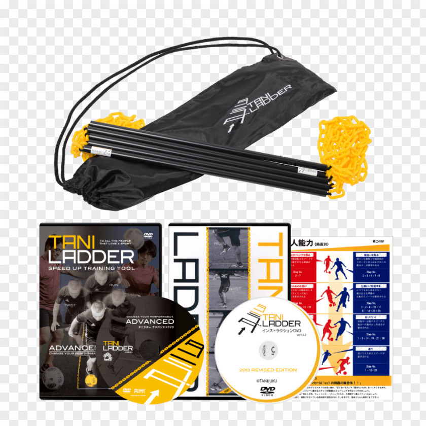 Advanced Ladder Drills Nike HypervenomX Phade 3 Turf Football Shoe Futsal SFIDA FOOTBALL ZOO PNG