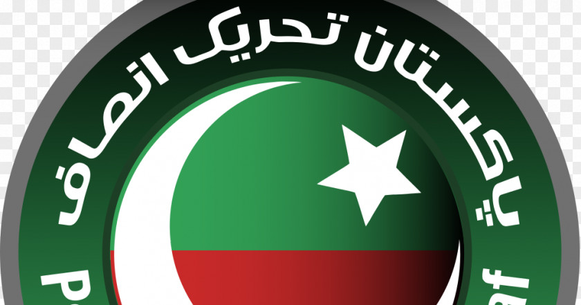 Pti Logo Pakistani General Election, 2018 Pakistan Tehreek-e-Insaf NA-245 (Karachi East-IV) Political Party PNG