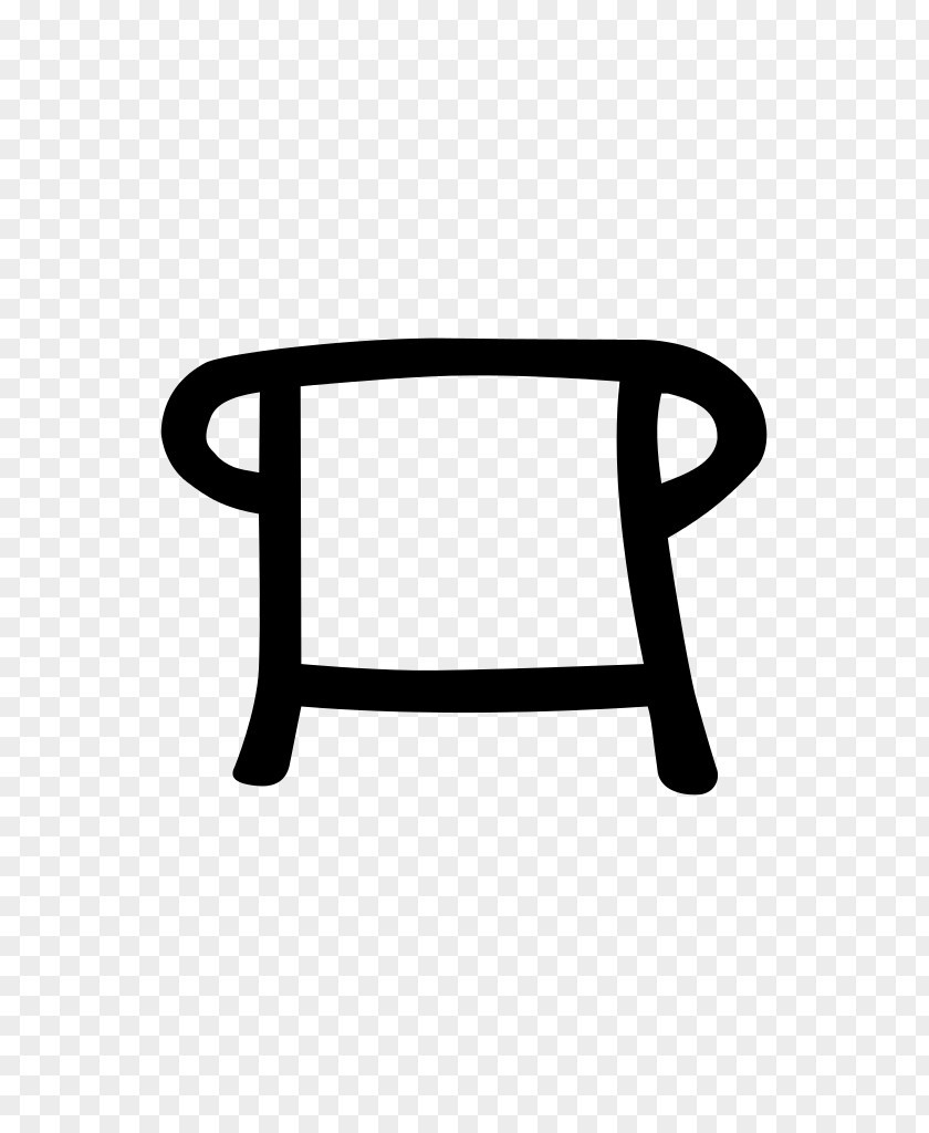 Chair Logo Font PNG