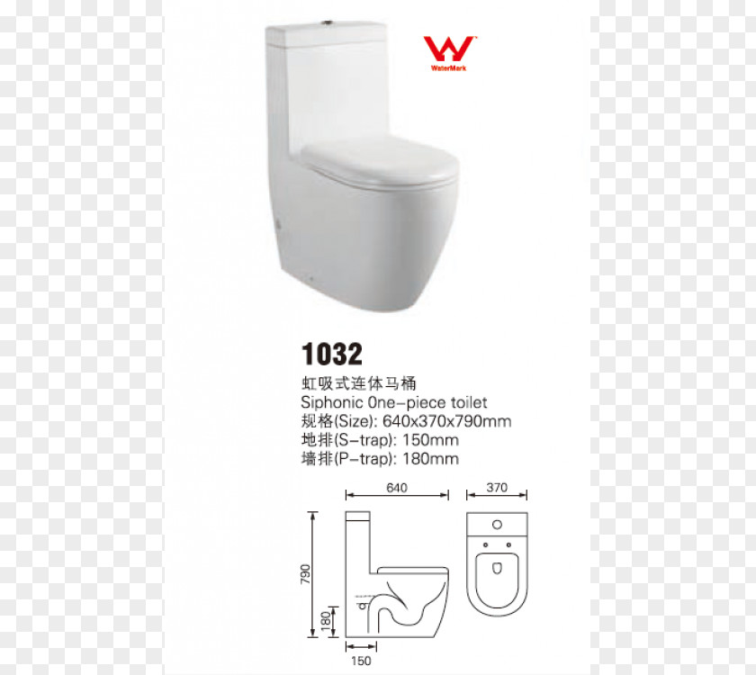 Design Toilet & Bidet Seats Product Bathroom PNG