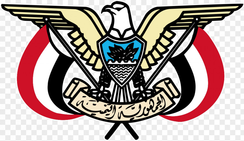 Yemen Tourism Sana'a North Emblem Of Flag Coat Arms PNG