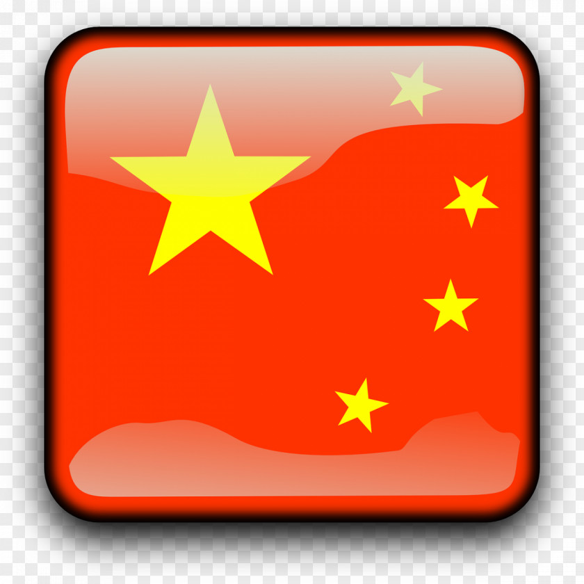 China Flag Of Clip Art PNG
