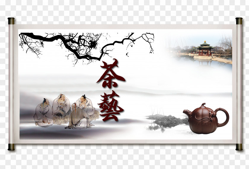 Classical Chinese Tea Scrolls Creative Ink Wash Painting Download PNG