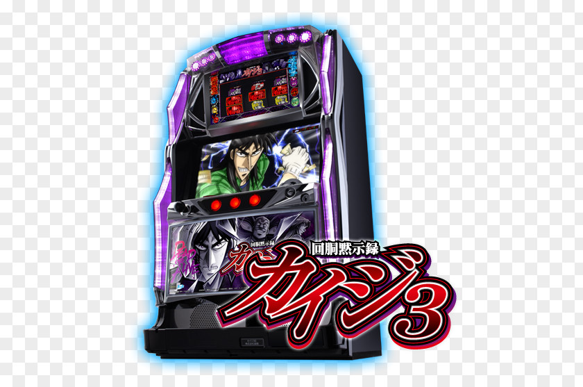 Slots Machine CR弾球黙示録カイジ パチスロ Kaiji Pachinko PNG