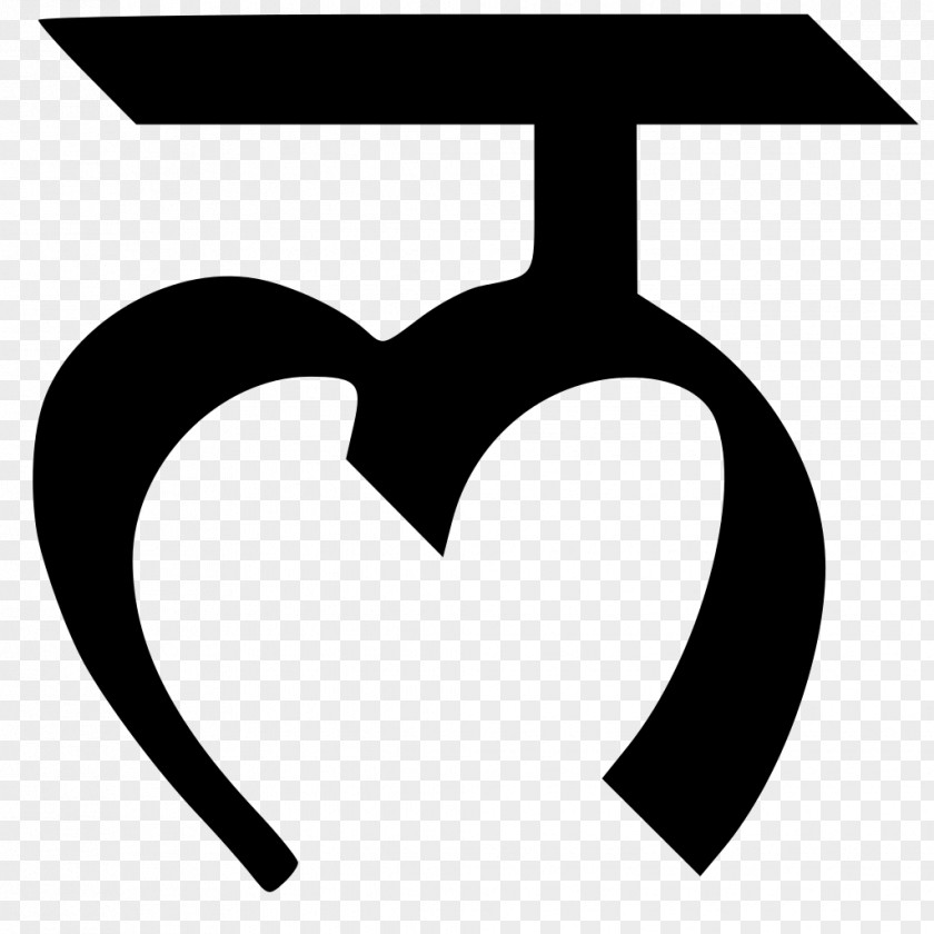 English Letter L Devanagari Лакар Hindi Wiktionary PNG