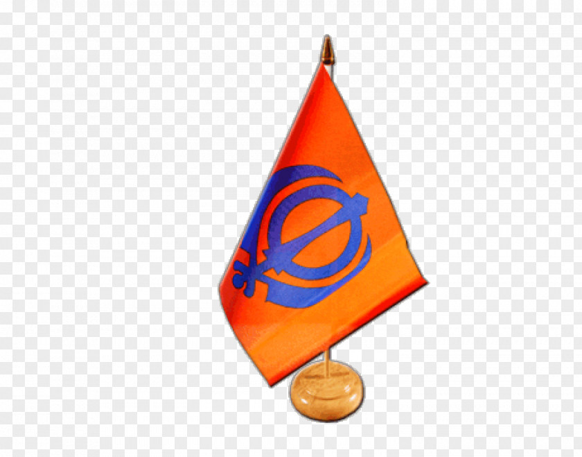 Sikhism Symbol Cone PNG