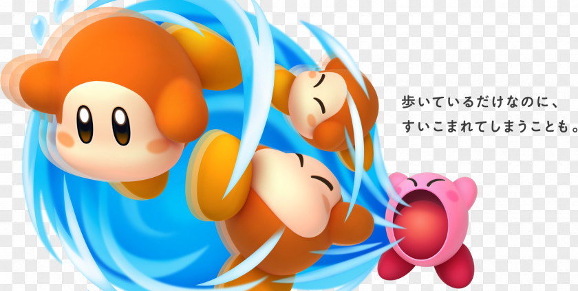 Kirby Kirby's Dream Land Blowout Blast King Dedede Waddle Dee PNG