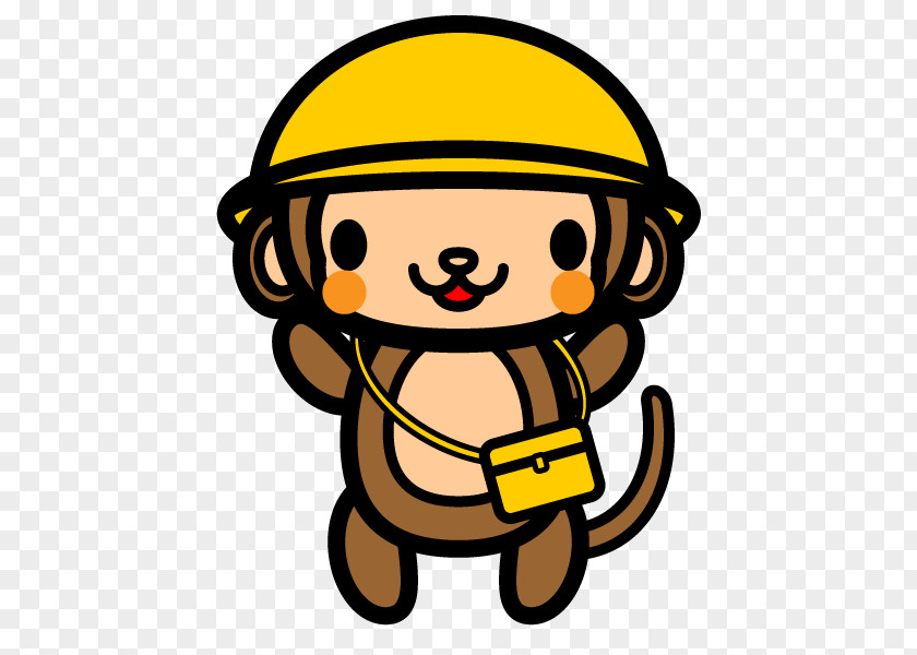 Monkey Kindergarten Pre-school Clip Art PNG