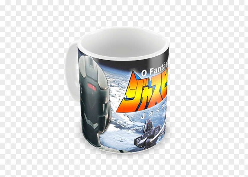 Mug Earth Cup PNG