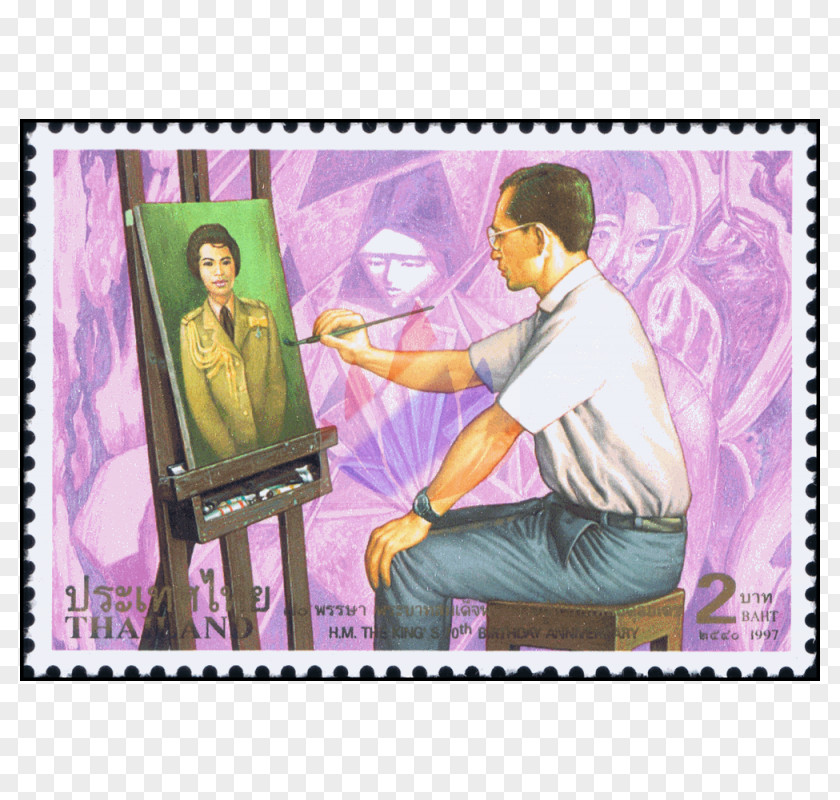 70th Birthday Postage Stamps Stamp Collecting Picture Frames Mail PNG
