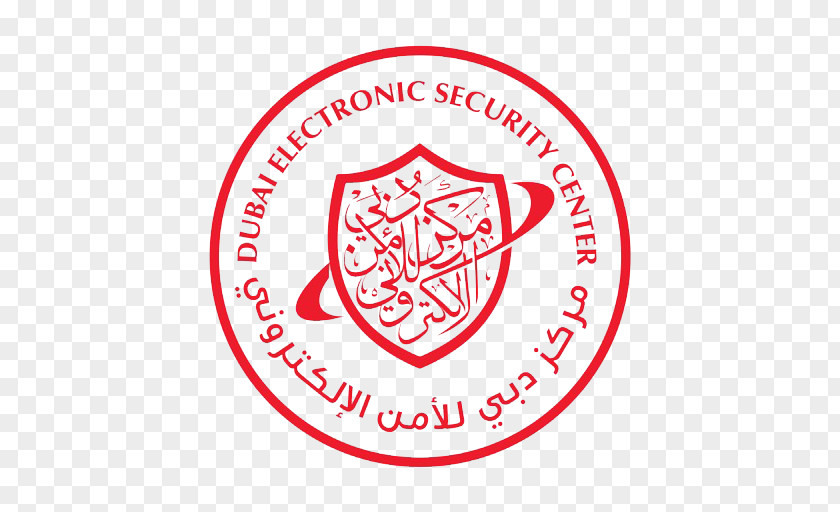 Amity University Dubai DESC Electronic Security Center Computer Information Cyberwarfare PNG