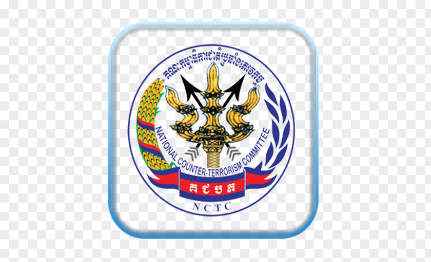 National Counterterrorism Center Counter-Terrorism Committee Cambodia PNG
