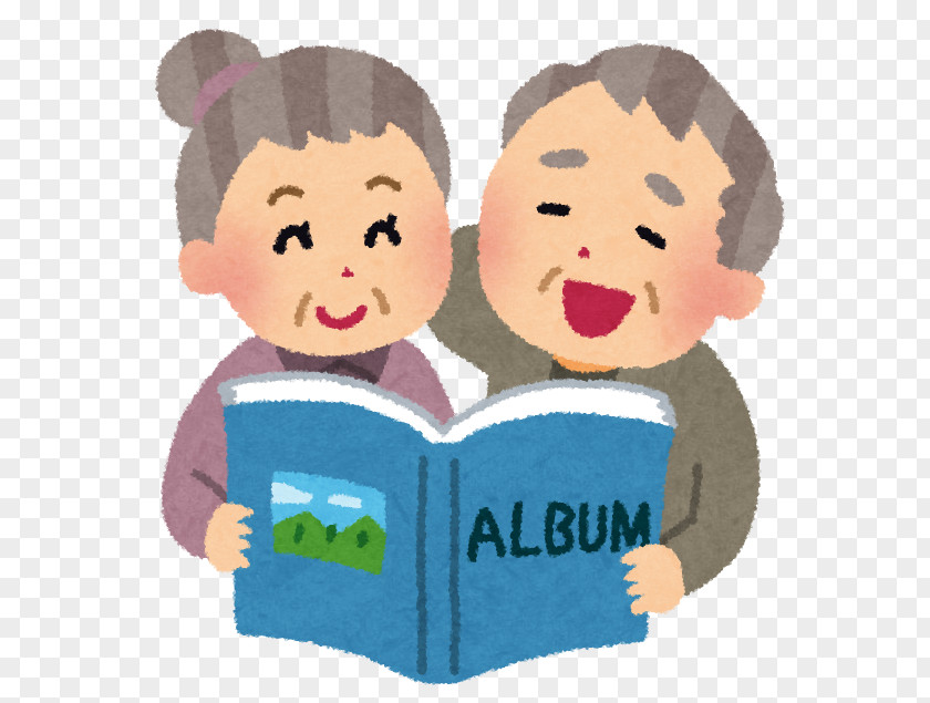 Buckethead Album 2014 Echtpaar Marriage Family Illustration PNG