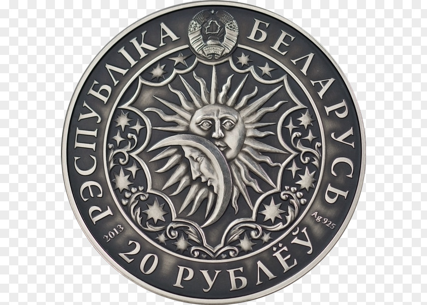 Coin Silver Almaty Belarus PNG