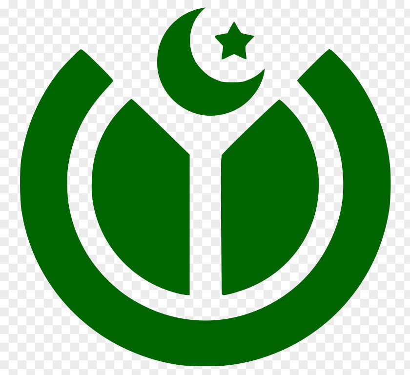 Flag Of Pakistan Wikimedia Foundation Project PNG