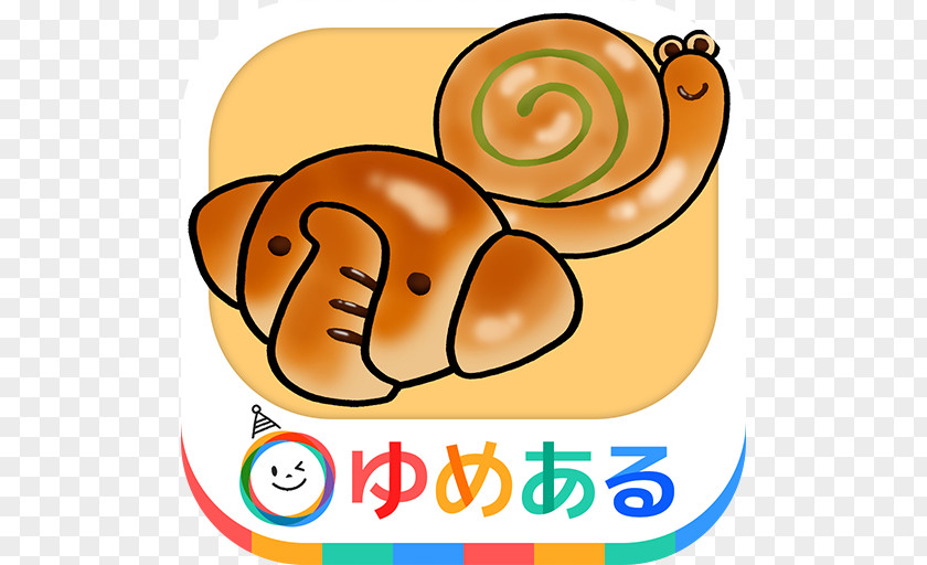 Musashino Art University Application Software App Store Child Mobile PNG