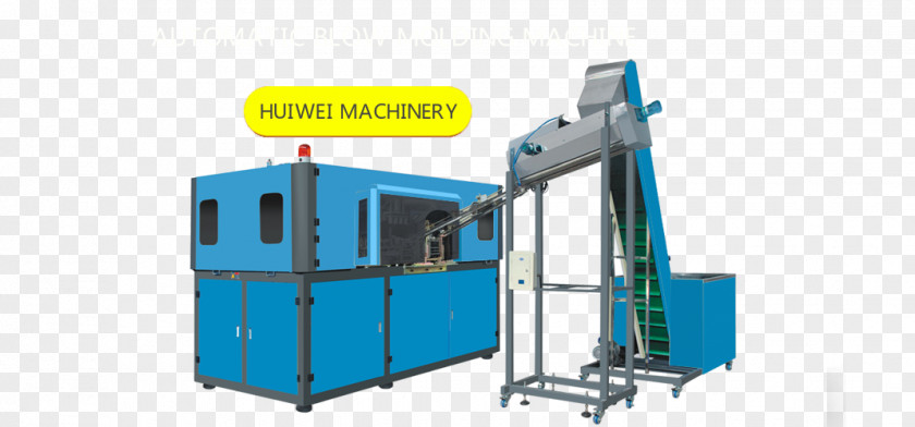 Gongyi Guoxin Machinery Factory Injection Molding Machine Plastic Blow PNG