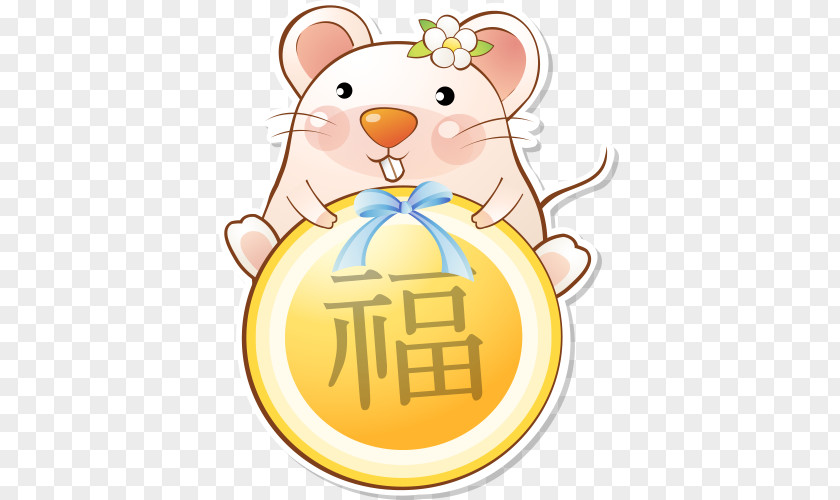 Holding The Gold Blessing Of Mouse Illustration PNG