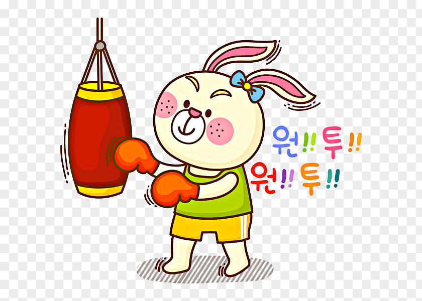 A Rabbit With Sandbag Boxing Illustration PNG