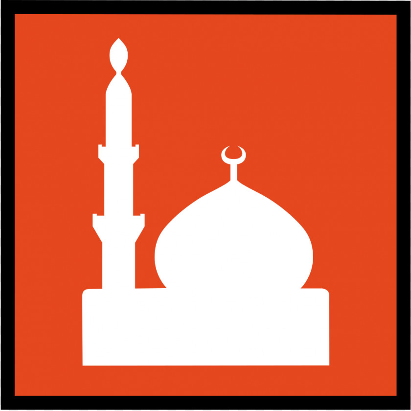 Islam Mosque Computer Icons Symbol Jumu'ah PNG