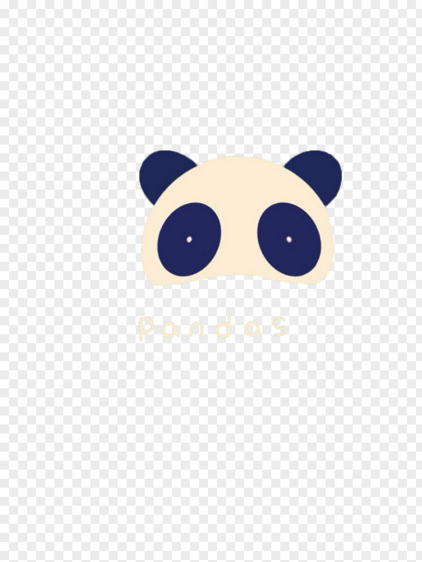 Panda Avatar Giant Pattern PNG